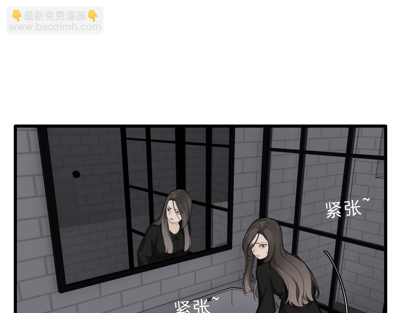 第117话 事与愿违(1/2)-第116话