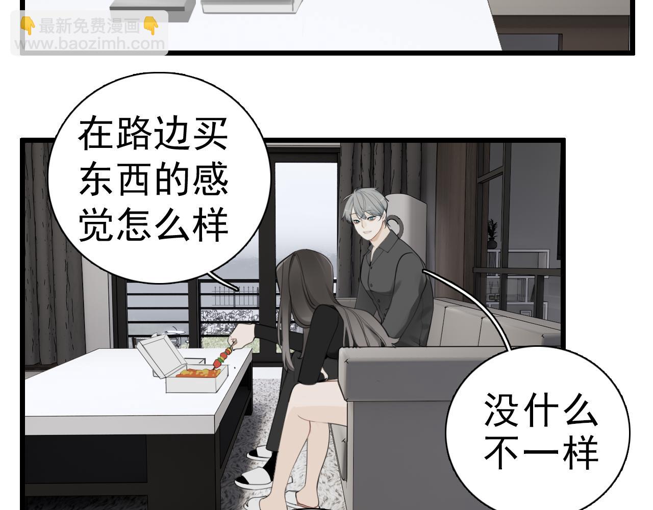 第117话 事与愿违(1/2)-第116话