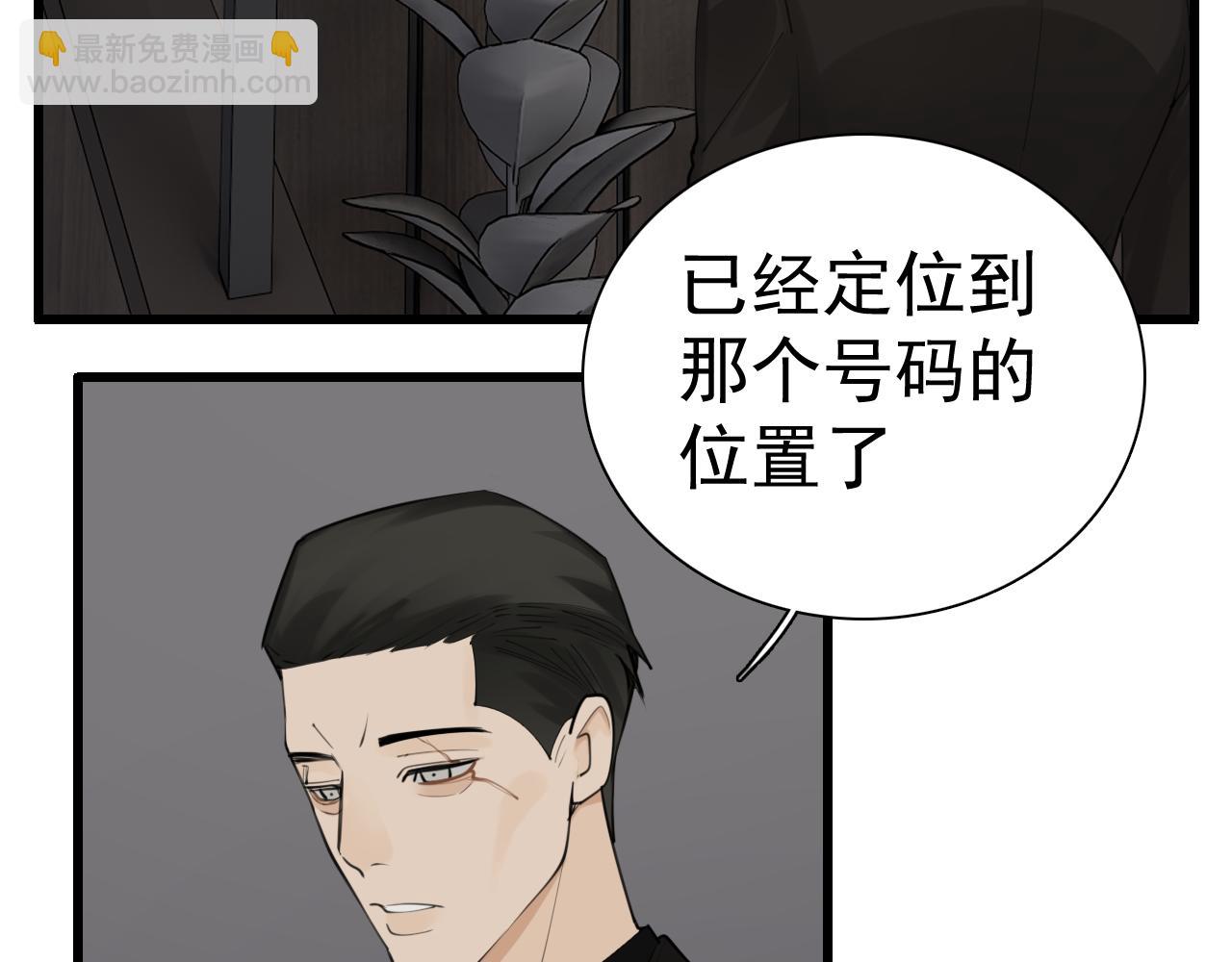 第119话 终于相见(1/2)-第118话
