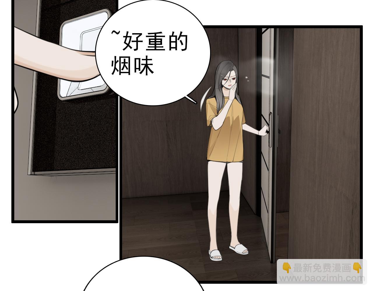 第119话 终于相见(1/2)-第118话