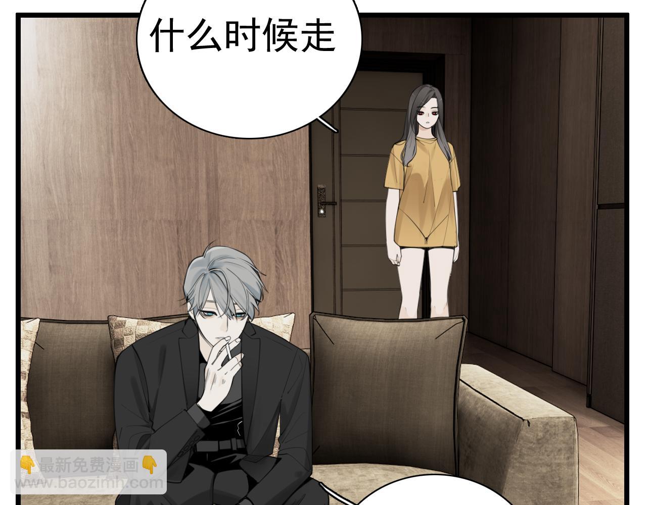 第119话 终于相见(1/2)-第118话
