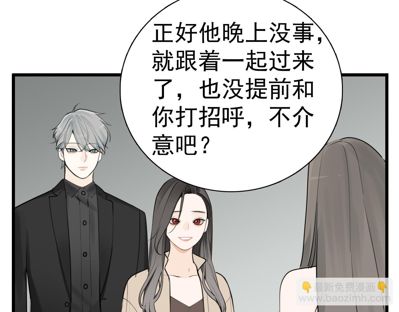 第119话 终于相见(1/2)-第118话