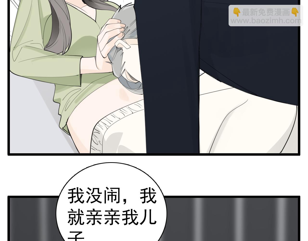 第121话 对我下手(1/2)-第120话