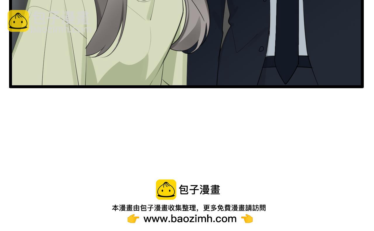 第121话 对我下手(1/2)-第120话