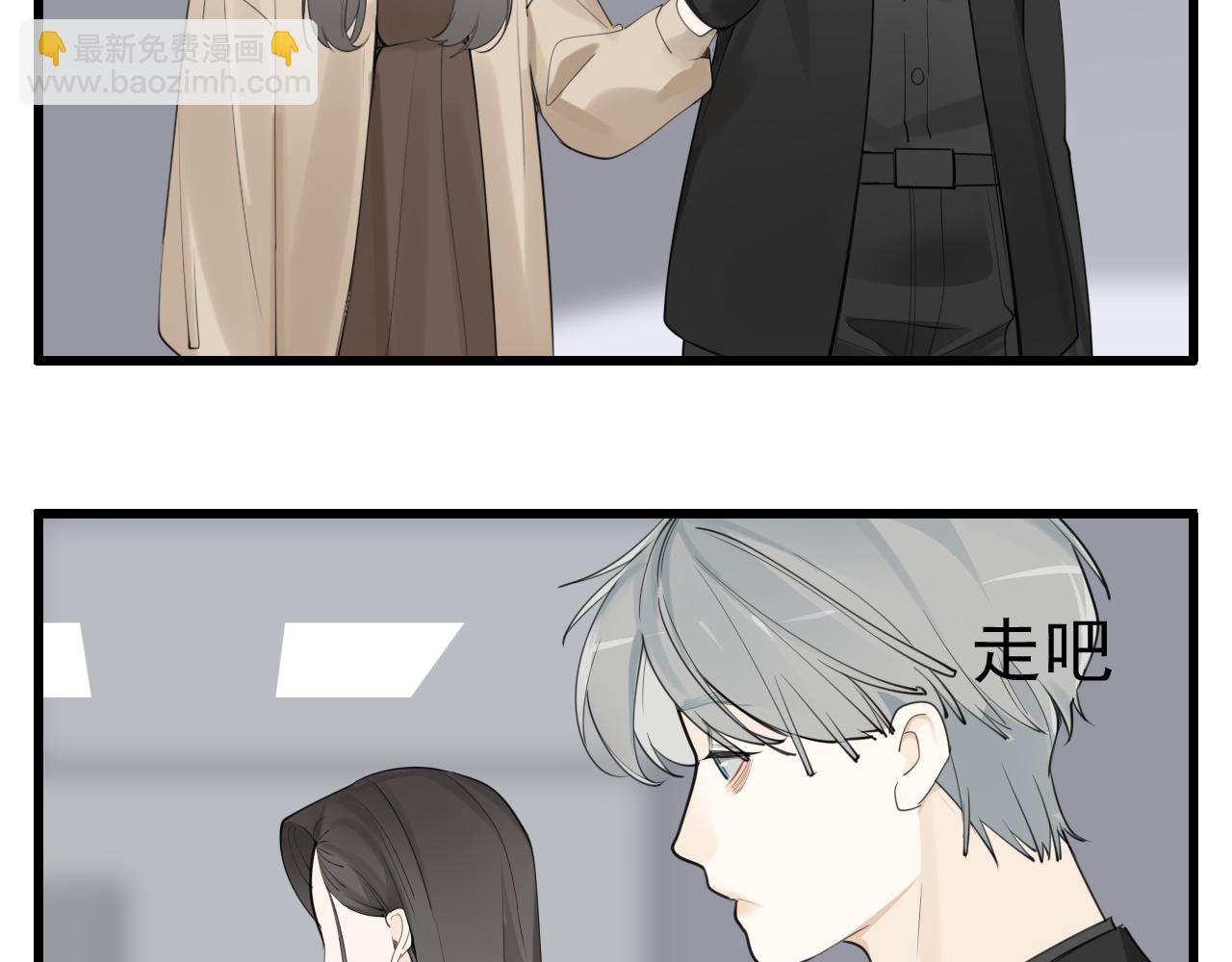 第121话 对我下手(1/2)-第120话