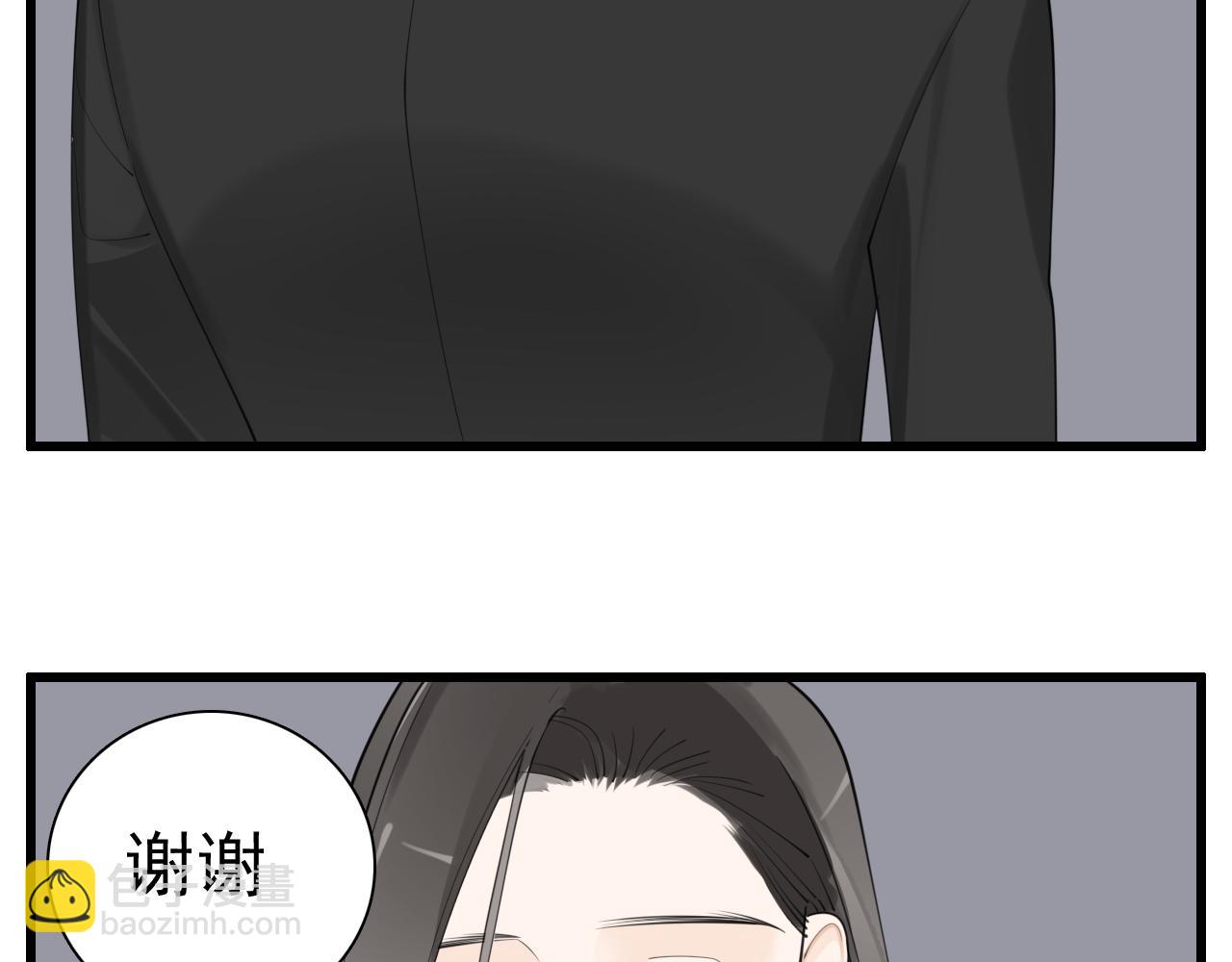 第121话 对我下手(1/2)-第120话
