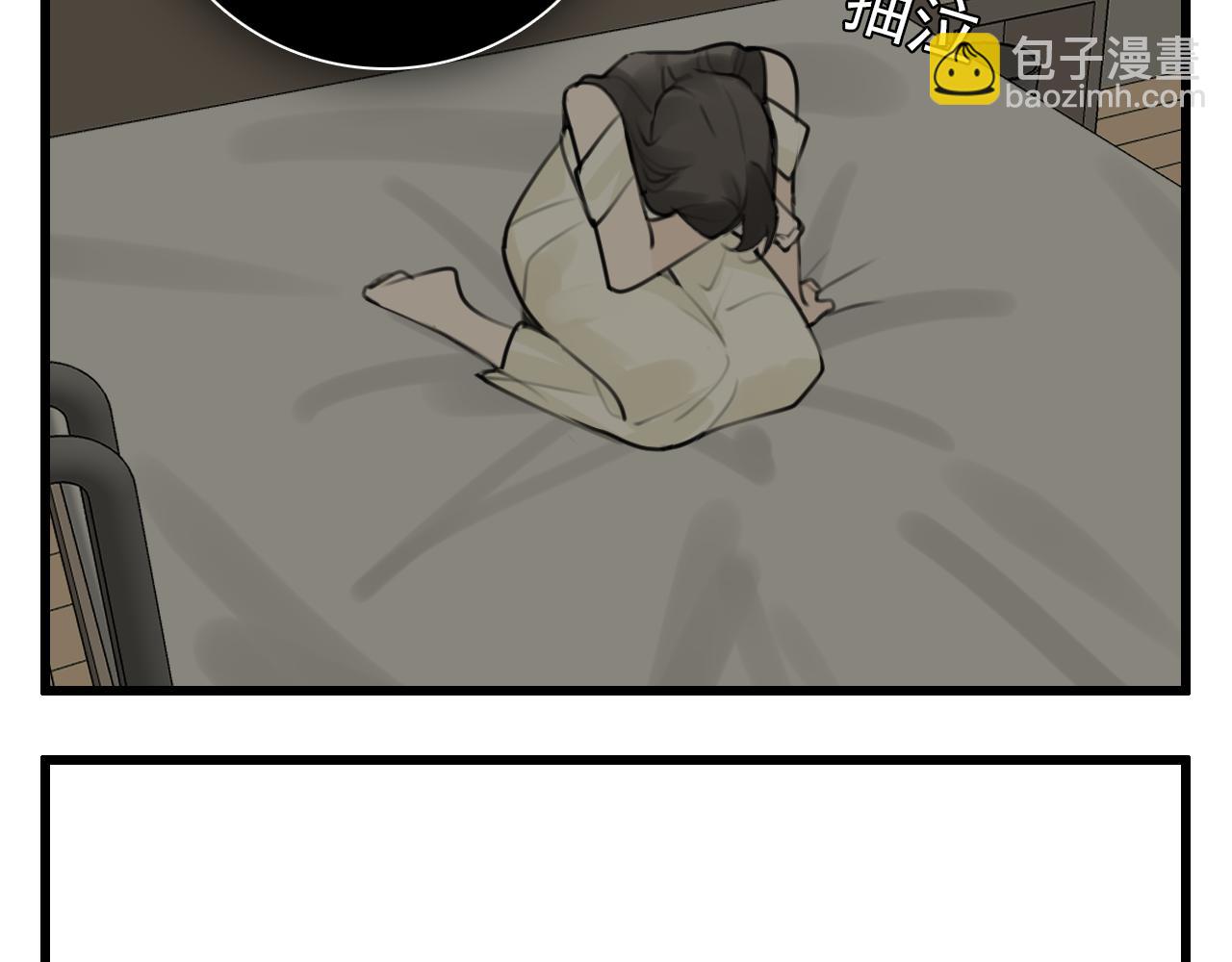 第125话  可是我爱你(1/2)-第124话