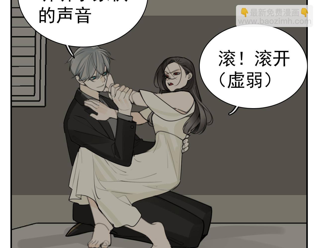 第127话 不要回头(1/2)-第126话