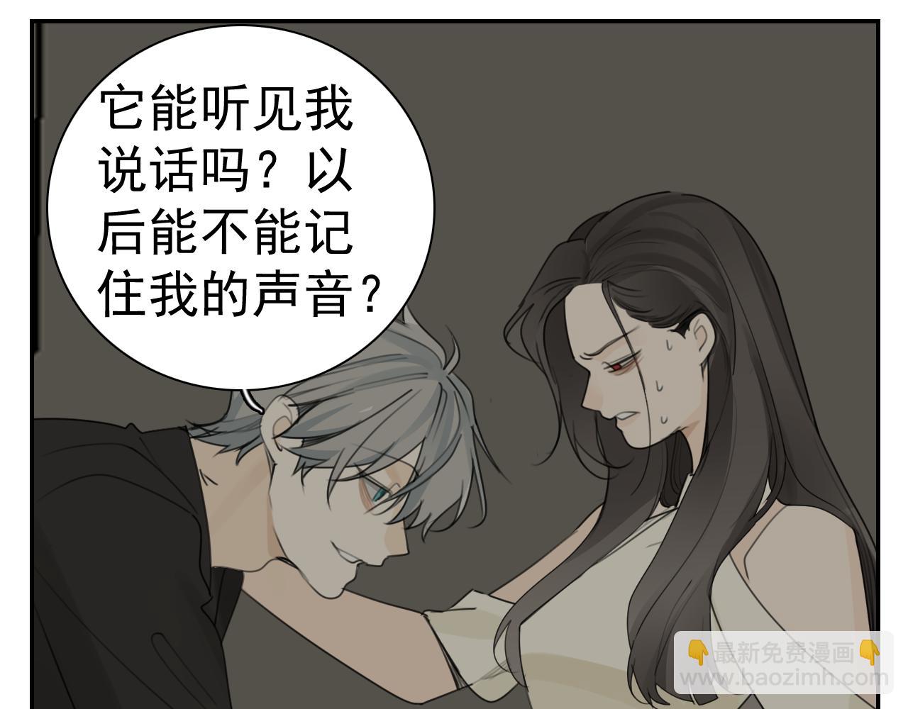 第127话 不要回头(1/2)-第126话