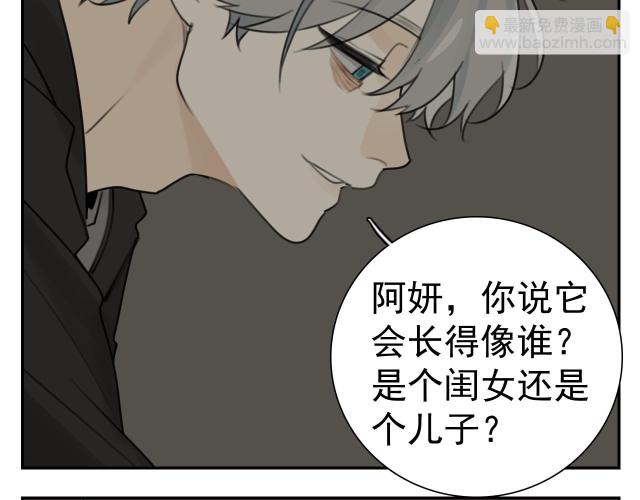 第127话 不要回头(1/2)-第126话