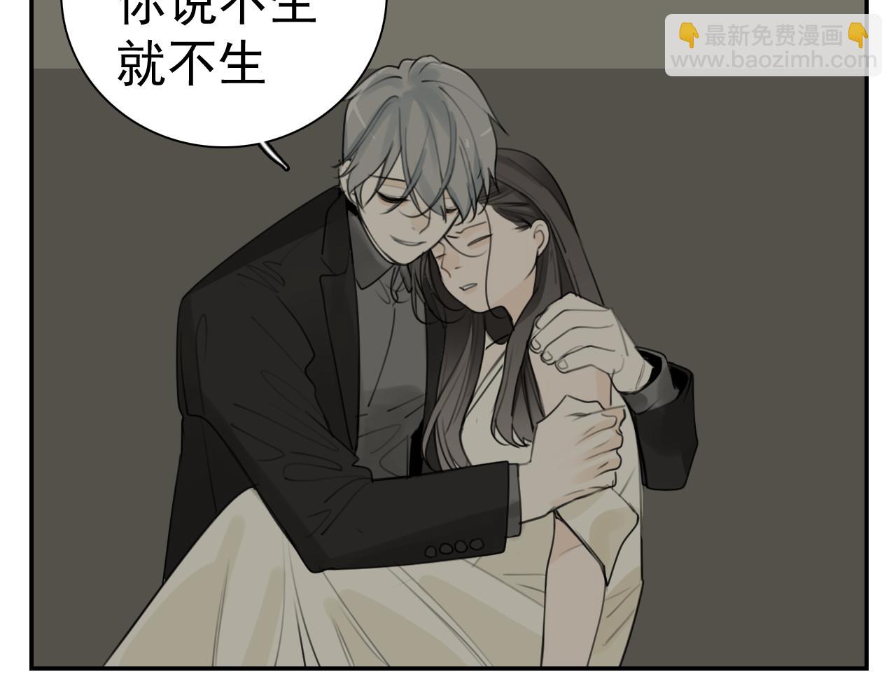 第127话 不要回头(1/2)-第126话