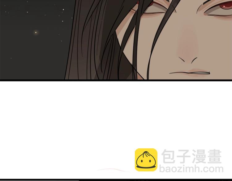 第13话 恶魔心软了？(1/2)-第14话