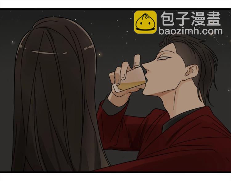 第13话 恶魔心软了？(1/2)-第14话