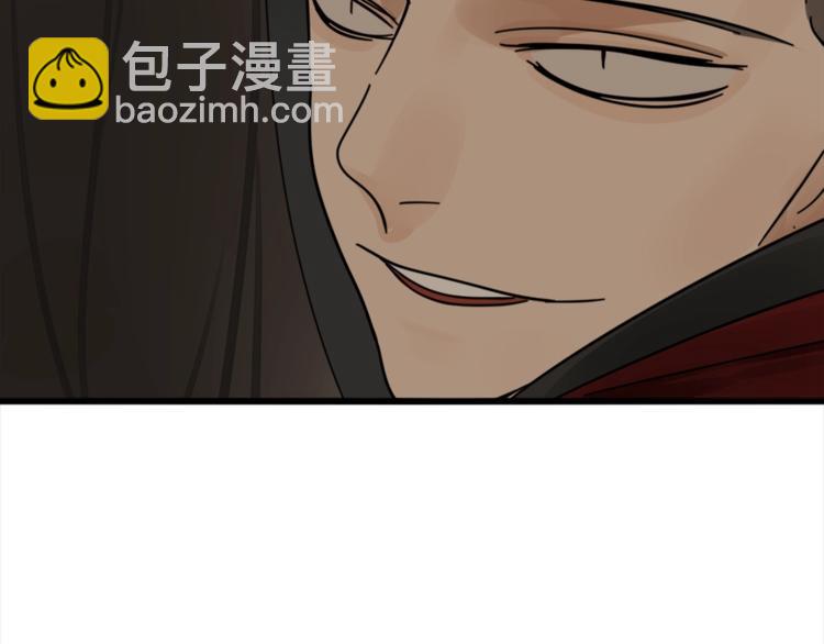 第13话 恶魔心软了？(1/2)-第14话