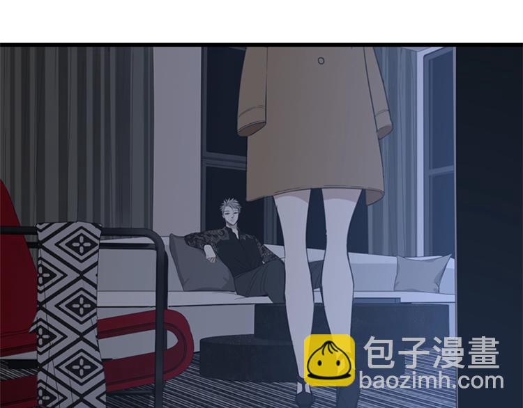 第15话 于嘉出现(1/2)-第16话