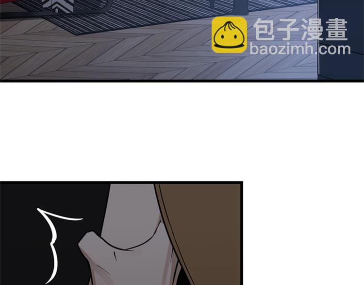 第15话 于嘉出现(1/2)-第16话