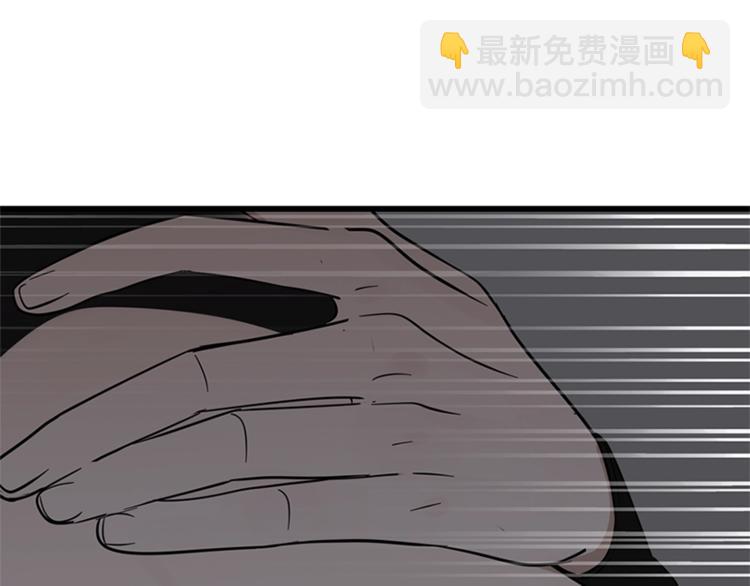 第15话 于嘉出现(1/2)-第16话