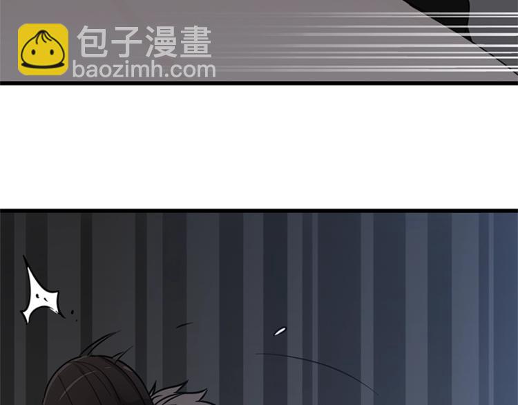 第15话 于嘉出现(1/2)-第16话