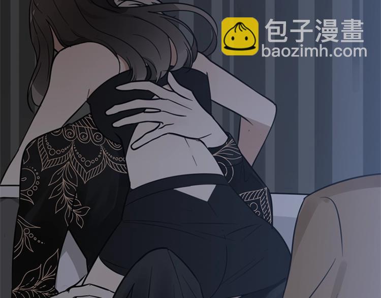第15话 于嘉出现(1/2)-第16话