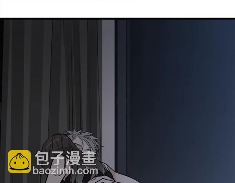 第15话 于嘉出现(1/2)-第16话