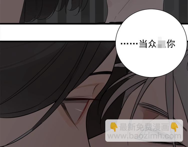 第15话 于嘉出现(1/2)-第16话