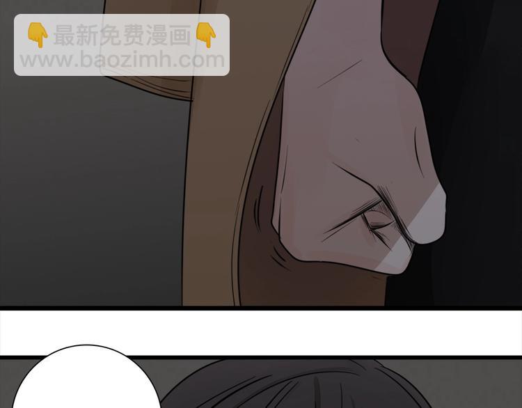 第15话 于嘉出现(1/2)-第16话