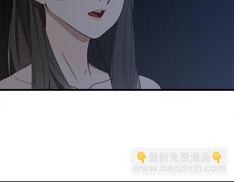 第15话 于嘉出现(1/2)-第16话