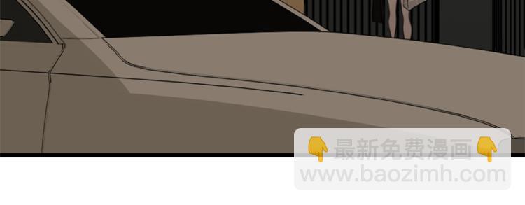 第15话 于嘉出现(1/2)-第16话