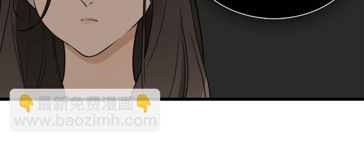 第15话 于嘉出现(1/2)-第16话