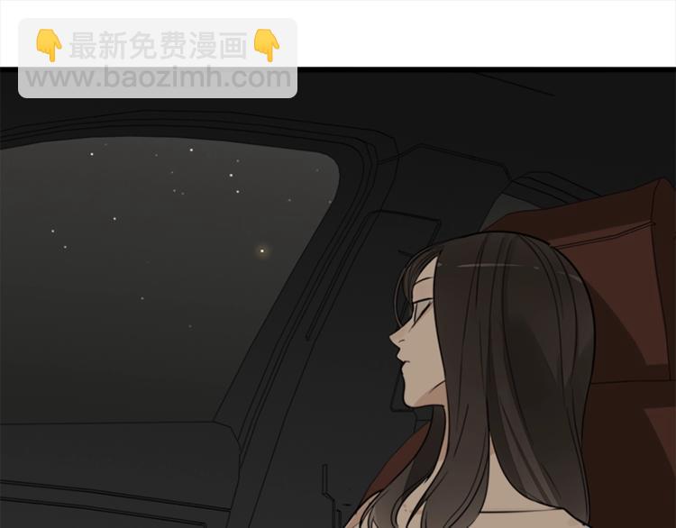 第15话 于嘉出现(1/2)-第16话