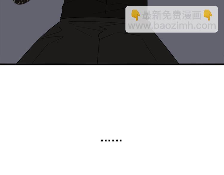 第15话 于嘉出现(1/2)-第16话