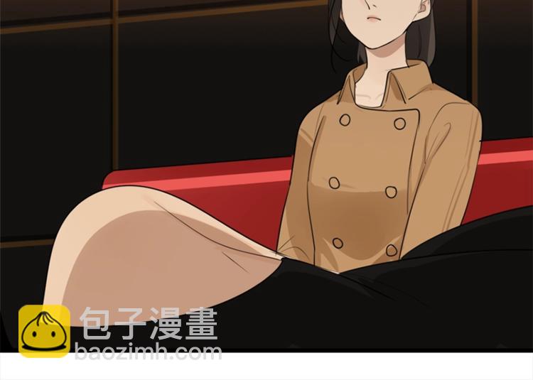 第16话 再次接近傅随之！(1/2)-第18话