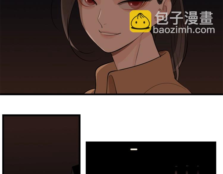 第18话 生日当天遭意外(1/2)-第20话