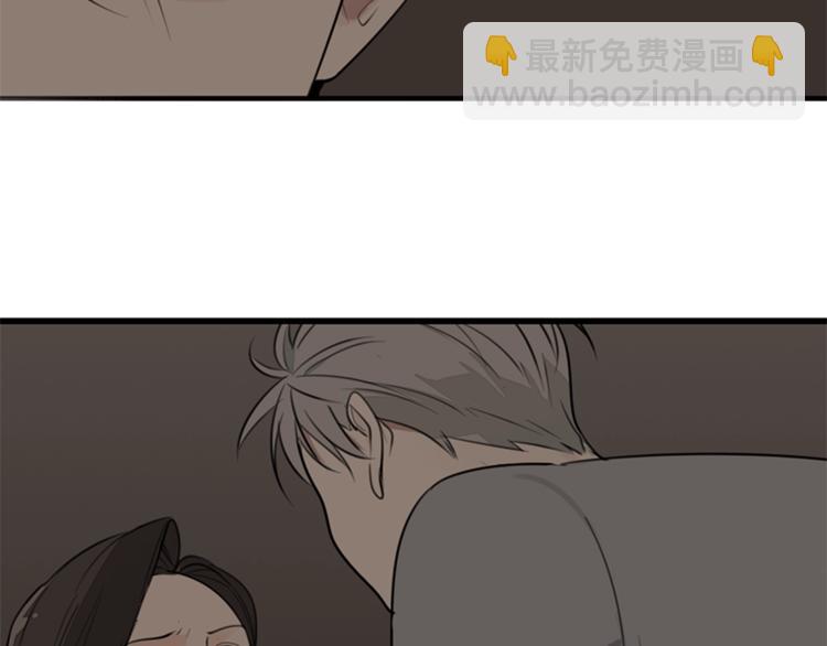 第18话 生日当天遭意外(1/2)-第20话