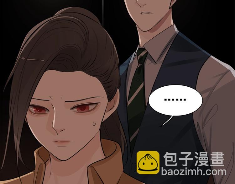 第18话 生日当天遭意外(1/2)-第20话