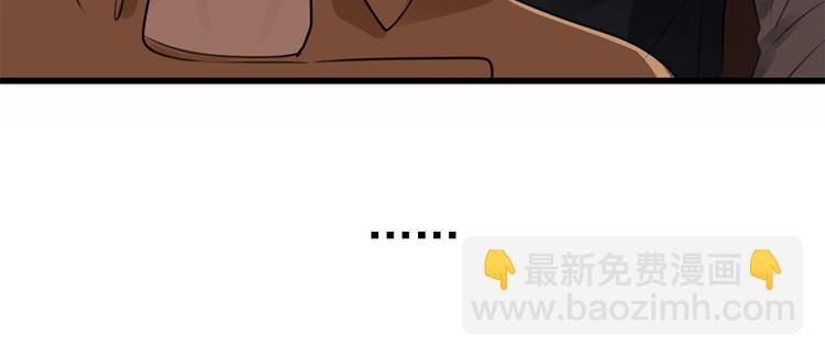 第18话 生日当天遭意外(1/2)-第20话