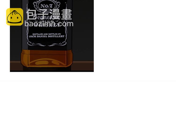 第18话 生日当天遭意外(1/2)-第20话