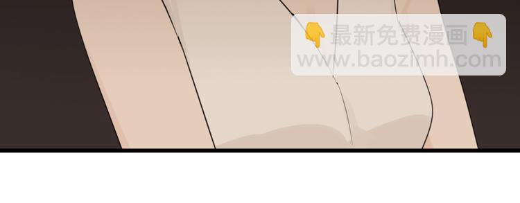 第20话 当众崩溃(1/3)-第22话