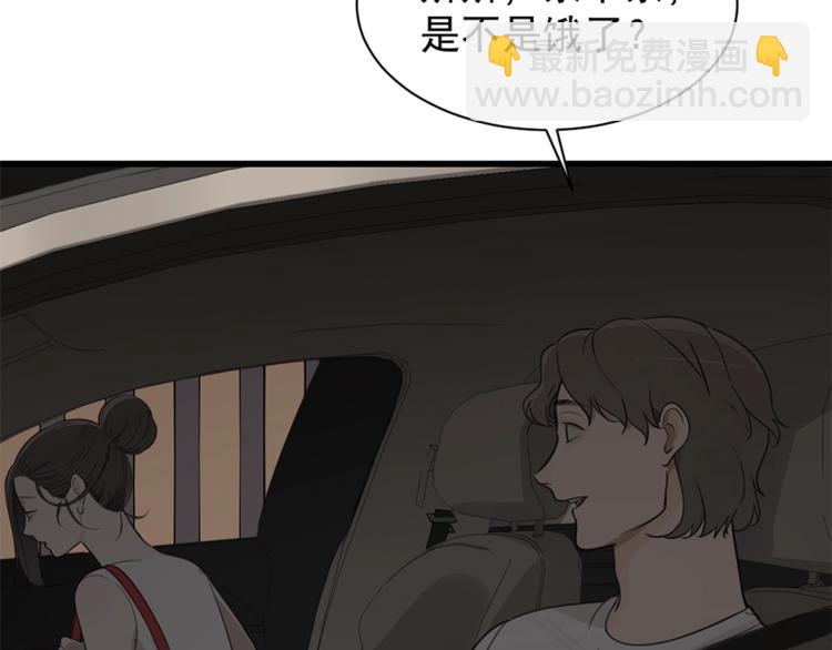 第22话 短暂的甜蜜(1/3)-第24话