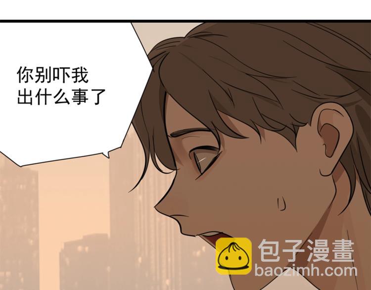 第22话 短暂的甜蜜(1/3)-第24话
