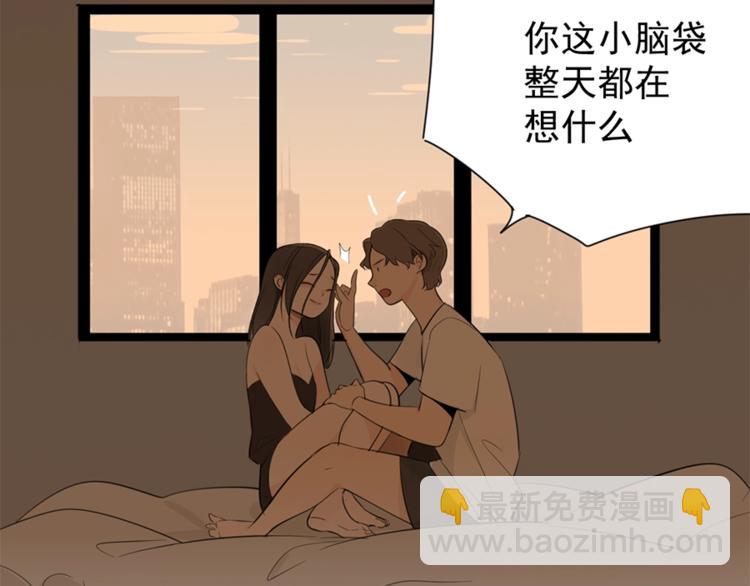 第22话 短暂的甜蜜(1/3)-第24话