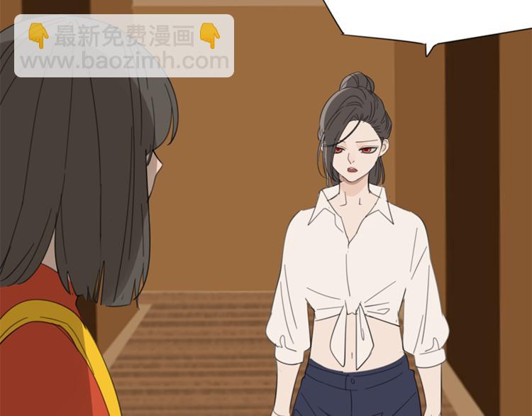 第26话 莫名的电话(1/3)-第28话