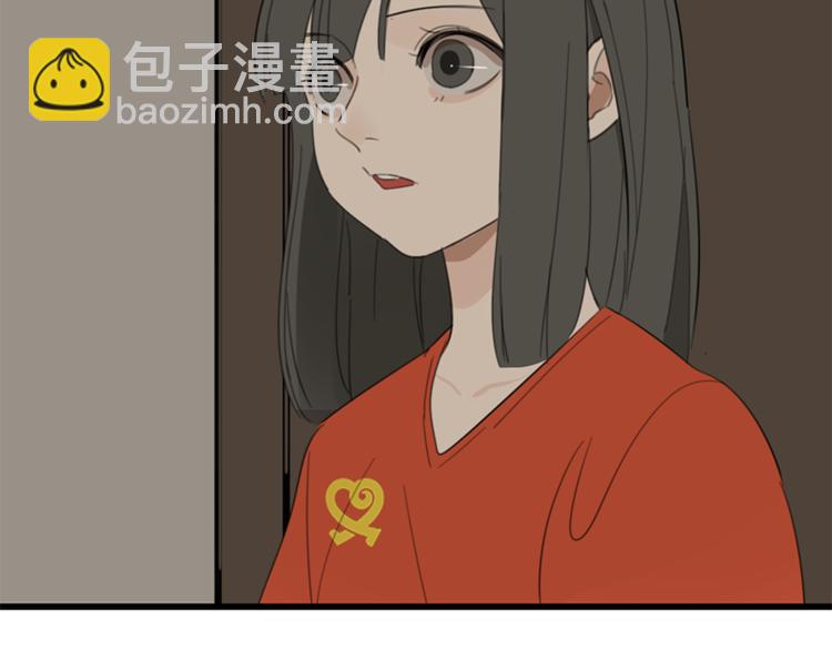 第26话 莫名的电话(1/3)-第28话