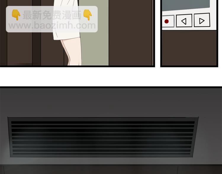 第26话 莫名的电话(1/3)-第28话