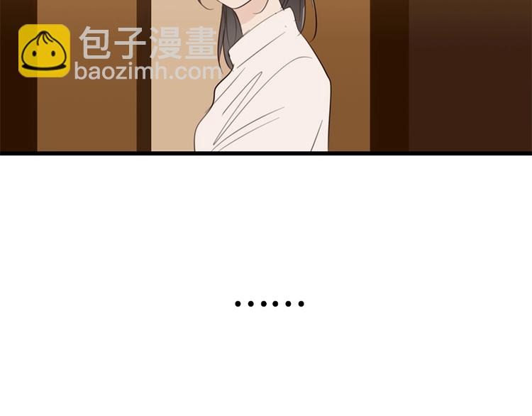 第26话 莫名的电话(1/3)-第28话