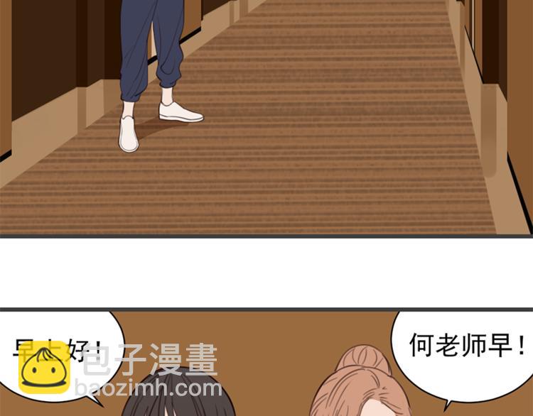 第26话 莫名的电话(1/3)-第28话