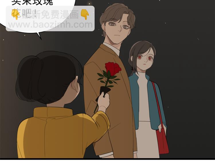第28话 陪伴你还是离开你？(1/3)-第30话