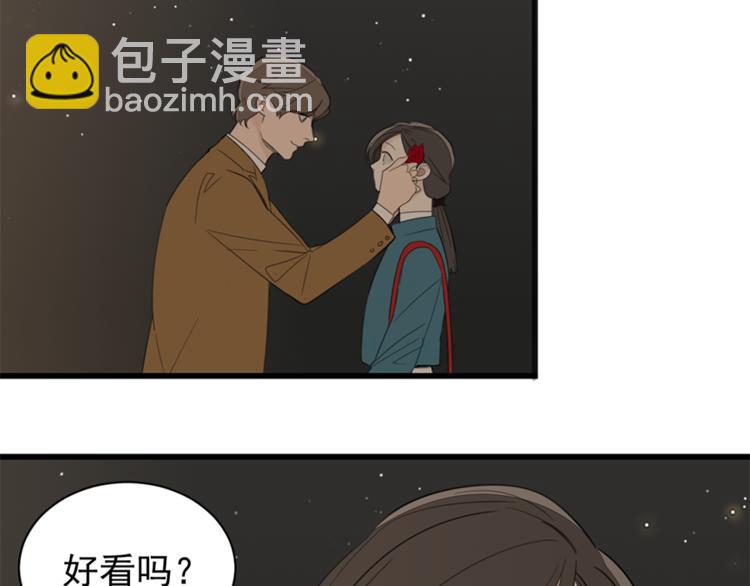 第28话 陪伴你还是离开你？(1/3)-第30话