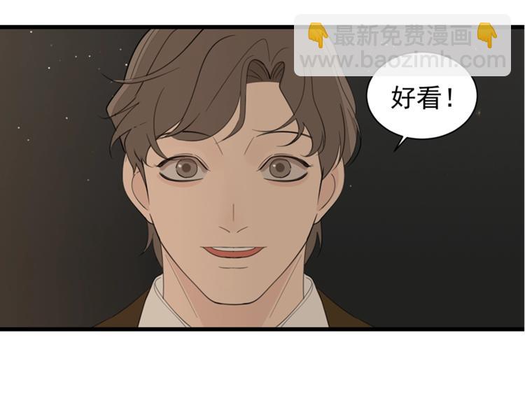 第28话 陪伴你还是离开你？(1/3)-第30话