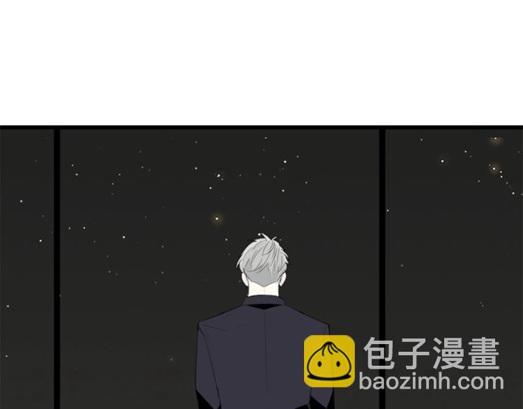 第28话 陪伴你还是离开你？(1/3)-第30话